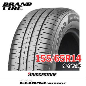 ブリヂストン エコピア EP150 155/65R14 155/65-14 75S EP15JZ  