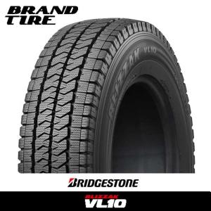 2本セット BRIDGESTONE ブリヂストン BLIZZAK ブリザック VL10 145/80R12 80/78N 軽バン スタッドレスタイヤ 【タイヤのみ】