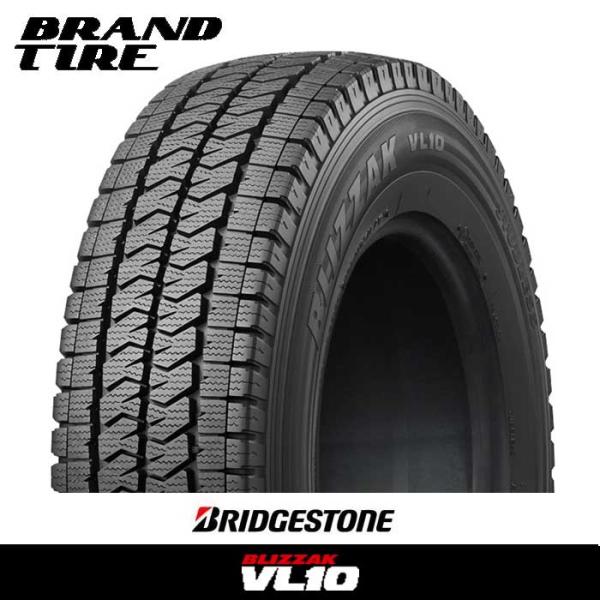 シーズンオフ特価! 195/80R15 107/105N BRIDGESTONE ブリヂストン ブリ...