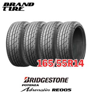 ventus ハンコック Ventus Prime3 K125 155/55R14 69V サマータイヤ 4