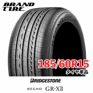 4本セット BRIDGESTONE ブリヂストン REGNO レグノ GR-XII GR-X2 GRX2 185/60R15 84H 【タイヤのみ】【送料無料】