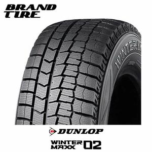 4本セット DUNLOP ダンロップ WINTER MAXX ウインターマックス 02 WM02 1...