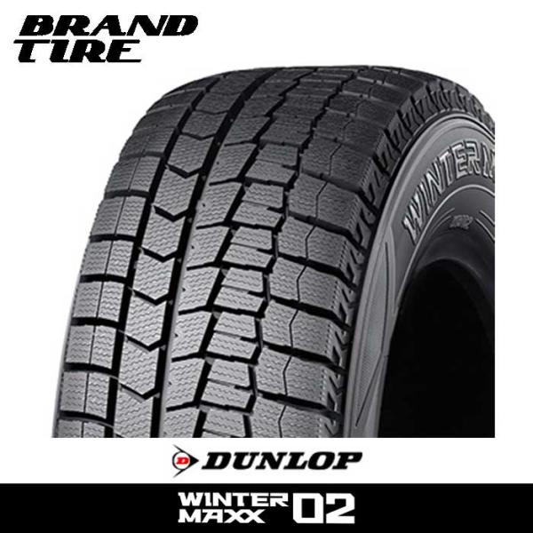 2本セット DUNLOP ダンロップ WINTER MAXX ウインターマックス 02 WM02 1...