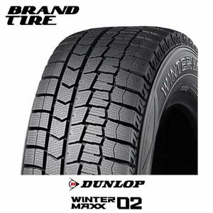 4本 2022年製 スタッドレスタイヤ 195/45R17 81Q ダンロップ ...