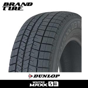 DUNLOP ダンロップ WINTER MAXX ウインターマックス 03 WM03 155/65R14 75Q スタッドレス タイヤのみ 1本価格｜brandtire