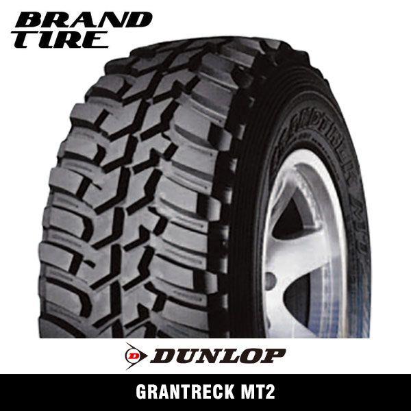 DUNLOP ダンロップ グラントレック MT2 225/75R16 103/100Q タイヤのみ ...