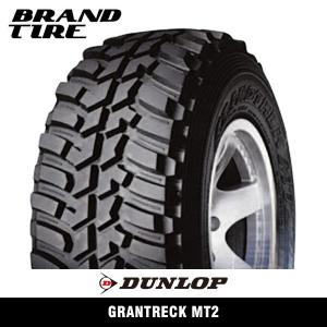 2本セット DUNLOP ダンロップ グラントレック MT2 255/85R16 112/109Q タイヤのみ 2本価格｜brandtire