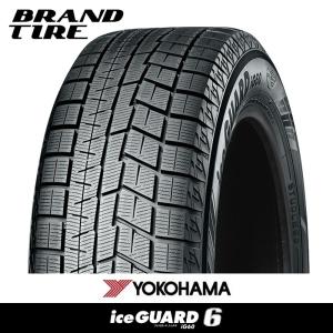 4本セット YOKOHAMA ヨコハマ iceGUARD 6 IG60 アイスガード シックス