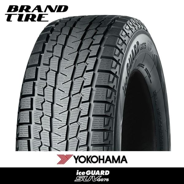 4本セット YOKOHAMA ヨコハマ iceGUARD アイスガード SUV G075 175/8...