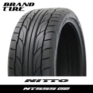 NITTO ニットー NT555 G2 225/35R20 90W XL 【タイヤのみ1本価格】