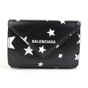 BALENCIAGA バレンシアガ ペーパー ミニ ウォレット 雲 三つ折り財布  