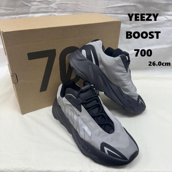 アディダス GW9524 YZY 700 MNVN YEEZY BOOST METALLIC Ye ...