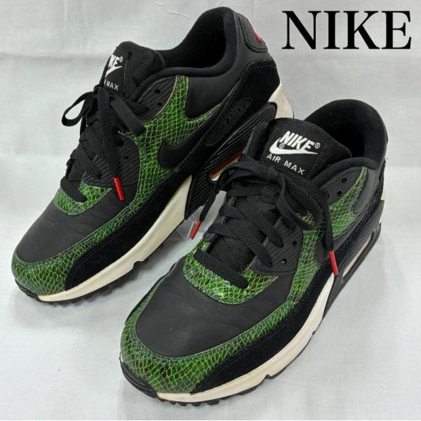 ナイキ AIR MAX 90 QS エアマックス Green Python パイソン スネークスキン...