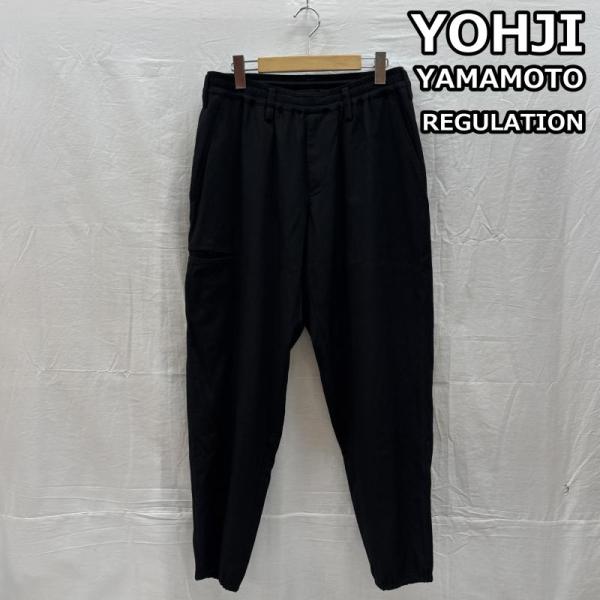 ヨウジヤマモト GABARDINE STRING PANTS ウール ギャバジン ウエストストリング...