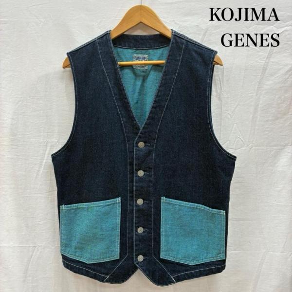 コジマジーンズ デニム ワーク ベスト ツートン バイカラー XL 50148242 5014824...