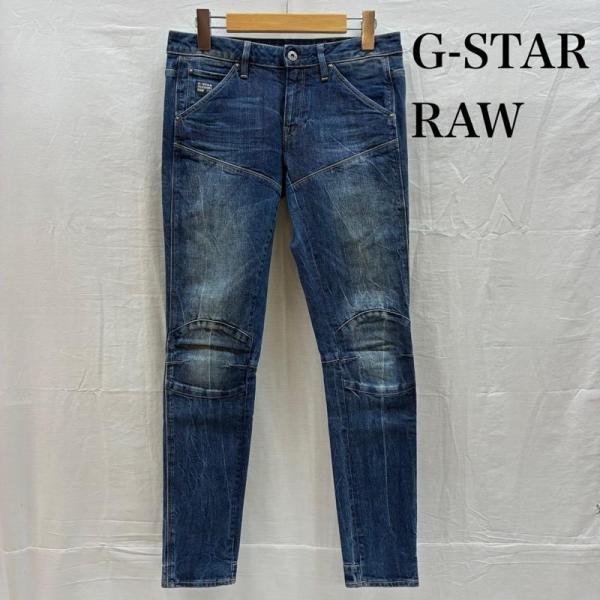ジースターロゥ 5620 Custom Mid Skinny Wmn 立体裁断 バイカー ストレッチ...
