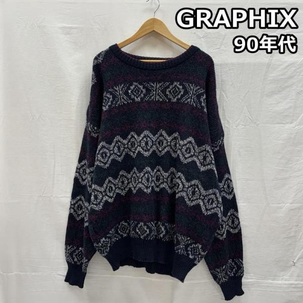 古着 GRAPHIX 90年代 ビンテージ 韓国製 ビッグサイズ 総柄 ニット セーター 90s V...