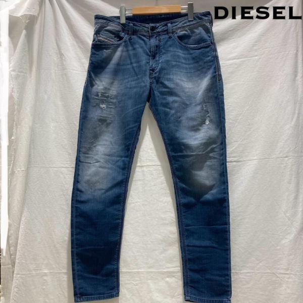 ディーゼル SPENDER-NE JOGG JEANS 0678M STRETCH スキニー ダメー...