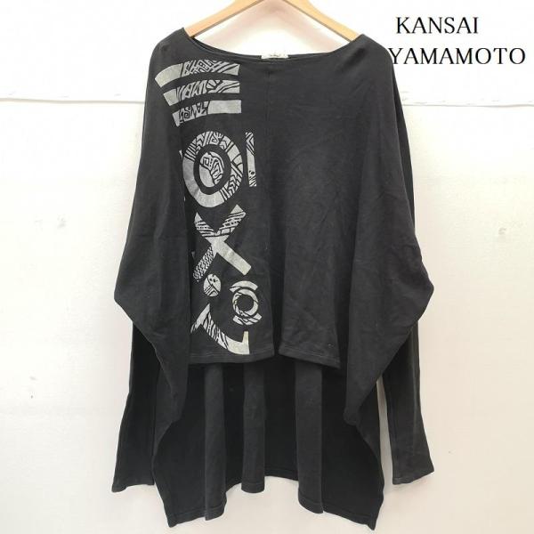 カンサイ ヤマモト 80s 90s 変形 デカロゴ カットソー FREE 50155446 5015...