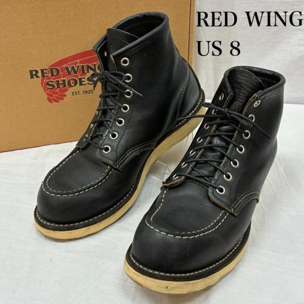 レッドウィング IRISH SETTER アイリッシュセッター 9075 オイルド レザー ワークブ...