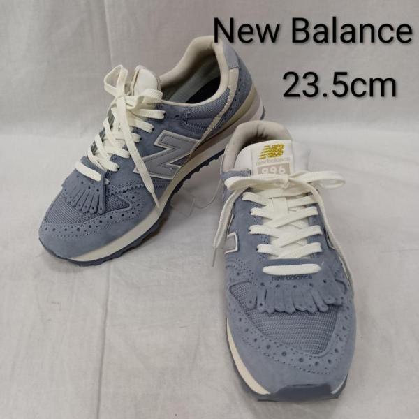 ニューバランス WL996TU2 スウェードスニーカー フリンジ blue US6.5/23.5cm...