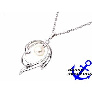 MIKIMOTO ミキモト SV シルバー イニシャル『H』 ベビーパール 真珠 約