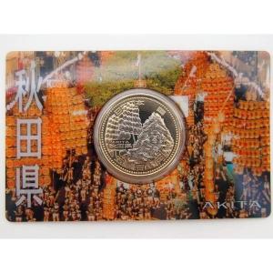 EXPO'70 日本万国 博覧会 「 観覧記念 コンプリート メダル 」 横46×縦