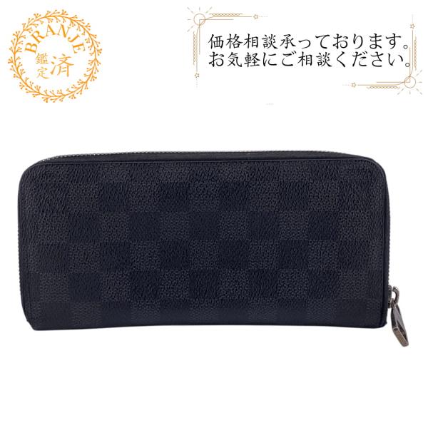 LOUIS VUITTON ルイヴィトン N63095  ラウンドファスナー ジッピーウォレット ヴ...