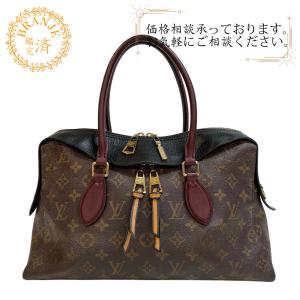 LOUIS VUITTON（ルイ・ヴィトン） ☆3日以内返品可☆ ルイ ヴィトン