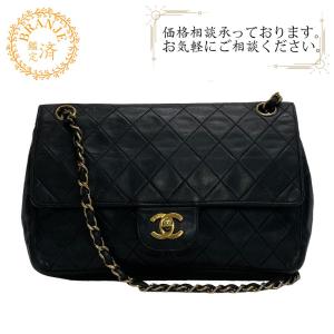 CHANEL（シャネル） ☆最終価格☆SALE【5oe5776-h】シャネル