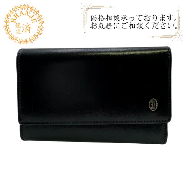 CARTIER カルティエ パシャ ６連 キーケース ブラック メンズ
