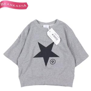 コンバーストレーナーの商品一覧 通販 Yahoo ショッピング