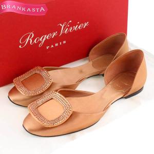 ロジェ ヴィヴィエ Ballerine Chips フラットパンプス 靴 35 1/2 22.5