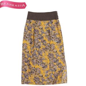 Christian Lacroix LUXE スカート 38 美品 おしゃれ通販 www.lsansimon.com