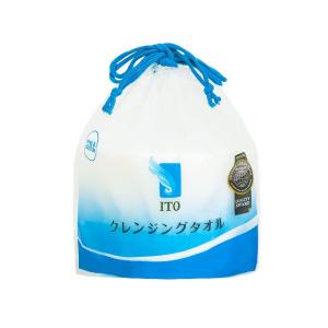 旅行 クレンジングタオル ホワイト 乾湿両用 洗顔タオル