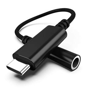 32bit Type-cto3.5mmイヤホンジャックアダプタ USB 柔軟性と広互換性があり DACの最
