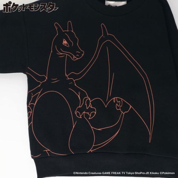 【Pokemon/ポケットモンスター（ポケモン）】裏起毛トレーナー