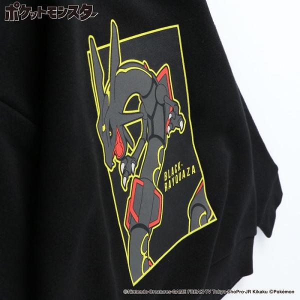 【ポケットモンスター（ポケモン）】裏起毛トレーナー