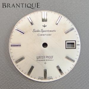 セイコー スポーツマチック カレンダー 文字盤 SEIKO Sportsmatic