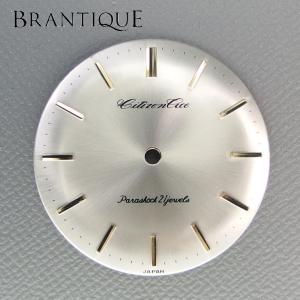 ロレックス GMTマスター用 62510H FF:550 純正5列ジュビリーブレス