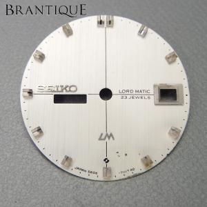 HUBLOT（ウブロ） 純正ラバーベルト ビッグバン用 12-25-80/6-25-100