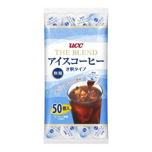 UCC ブレンドアイスコーヒー 無糖 50個×２｜branz-shop