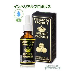 プロポリス 液体 Nova Moda社製 インペリアルプロポリス 液体タイプ30ml｜ブラジルプロポリスYahoo!店