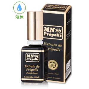 プロポリス 液体 MNプロポリス オーロ30ml