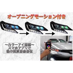 嵯峨電機 SL-LED20W-FL-Ra ストロングライト＋FLライト専用フード 嵯峨電機工業株式会社 / LED・目視検査用ライト / ストロング