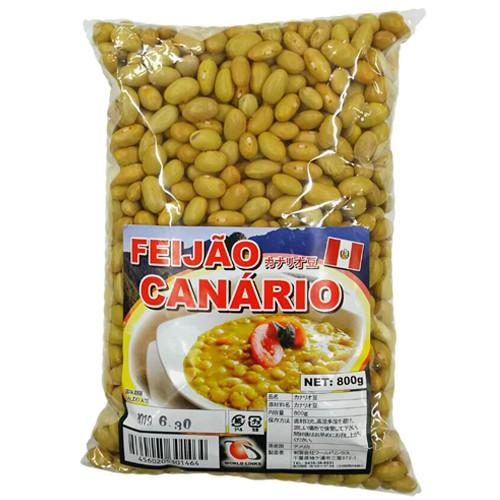 カナリオ豆　FEIJAO CANARIO（フェジョンカナリオ）　800g