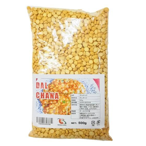 ダルチャナ（ひき割りのひよこ豆）　500g