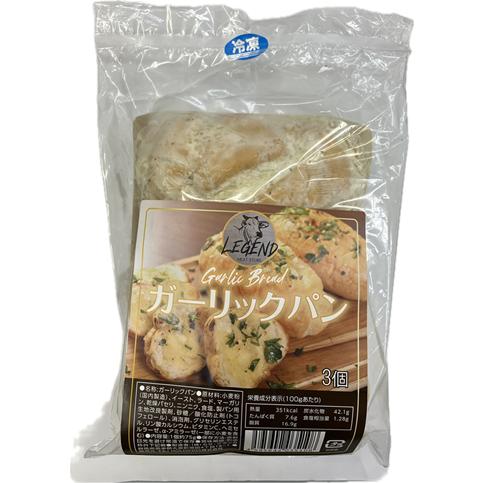 LEGEND GARLIC BREAD ガーリックパン PAO DE ALHO 75gx3