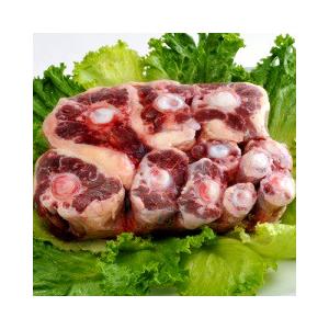 国産 牛テール カット1kg