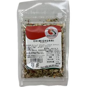 WORLD LINKS CHIMICHURRI チミチュリ 20g